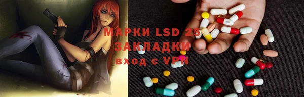 кокаин премиум Алексин