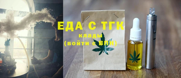 кокаин VHQ Остров