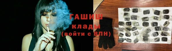 не бодяженный Осинники