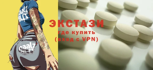 мяу мяу мука Алексеевка