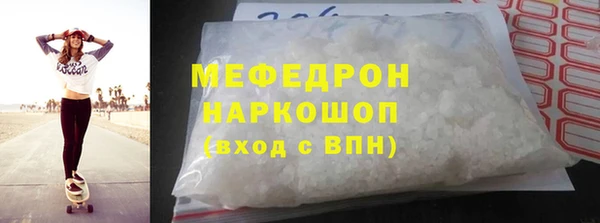 кокаин VHQ Остров