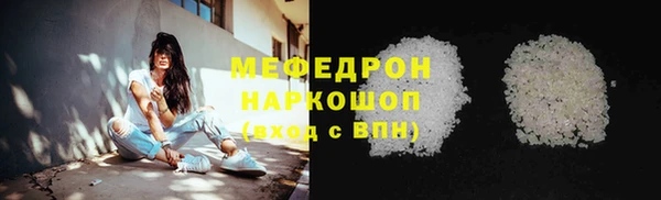 кокаин VHQ Остров