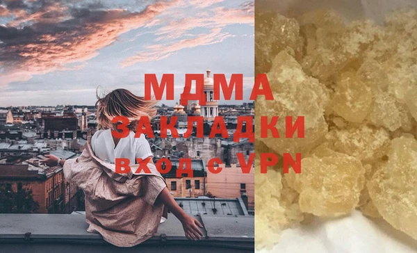 мяу мяу мука Алексеевка