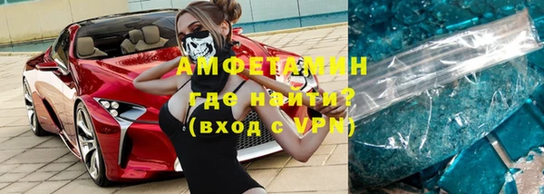 хмурый Алзамай