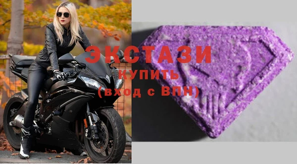 мяу мяу мука Алексеевка