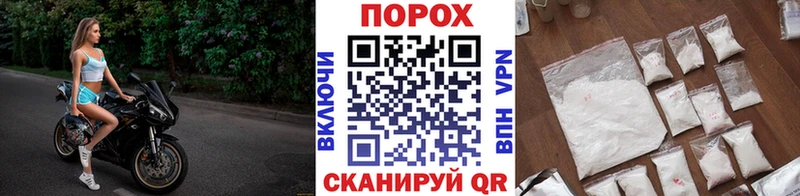 Первитин витя  Красноуфимск 