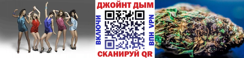 Шишки марихуана марихуана Красноуфимск